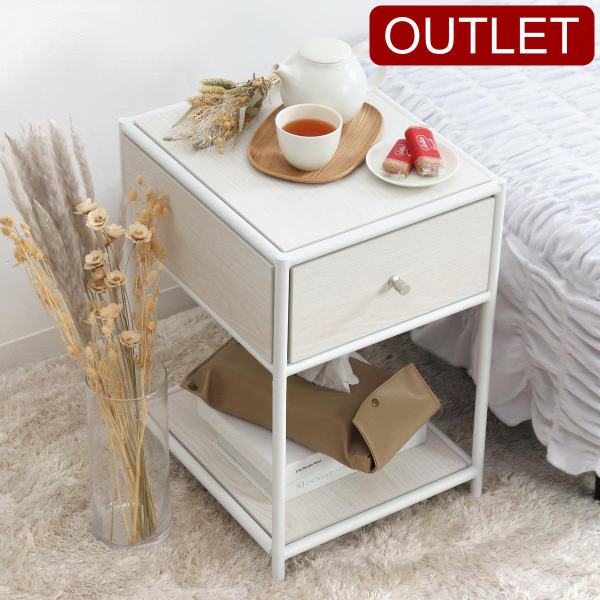 在庫処分特価）サイドテーブル 北欧 収納 木製 高さ50.5cm 韓国風
