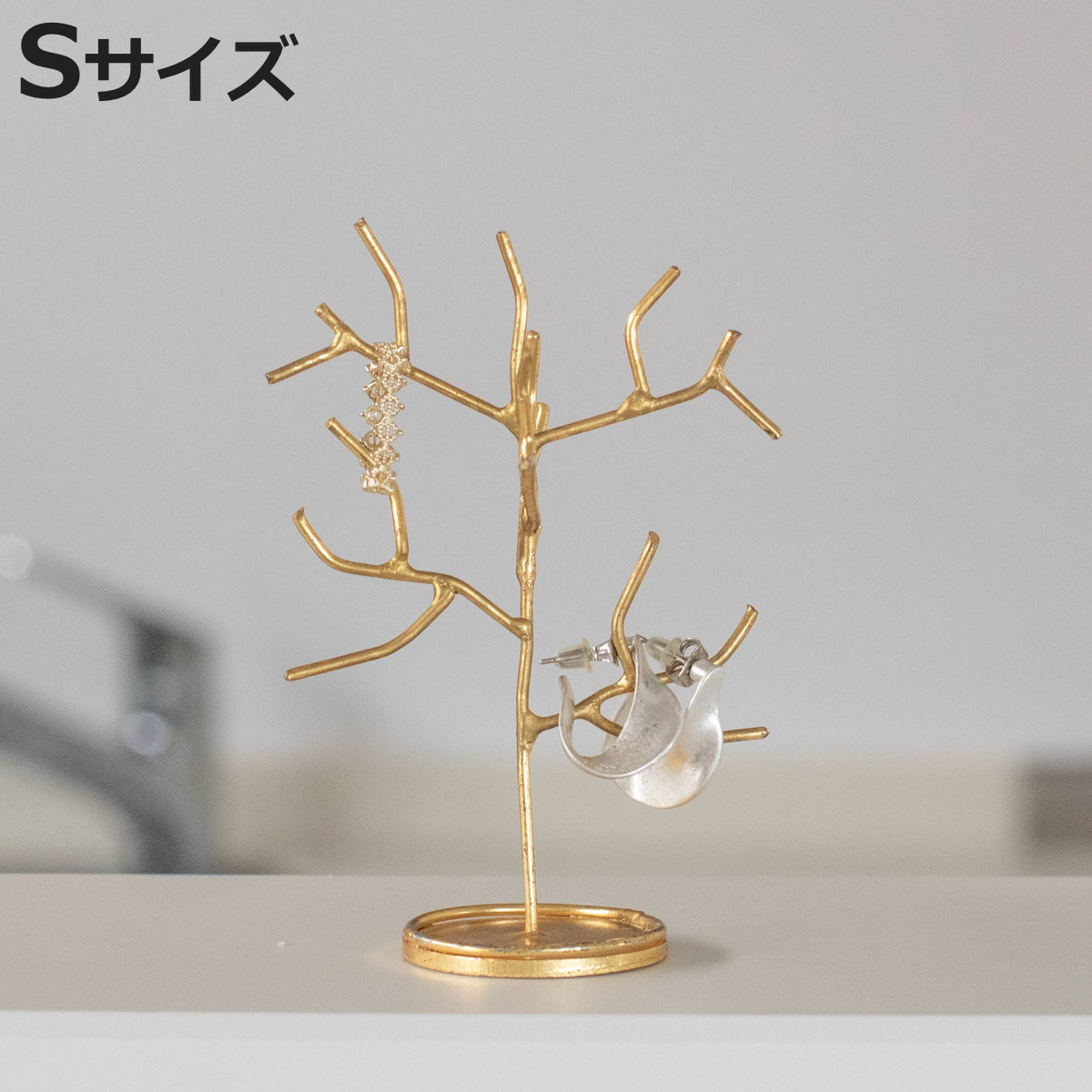 Creer in bloom アクセサリースタンド ツリー Sサイズ （ イン