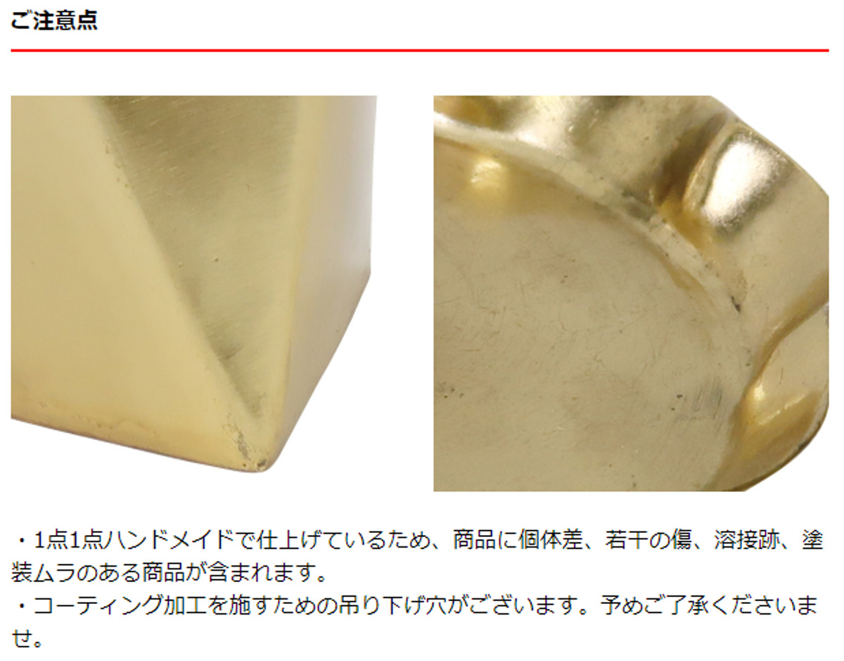 in bloom アクセサリースタンド ツリー...の詳細画像5