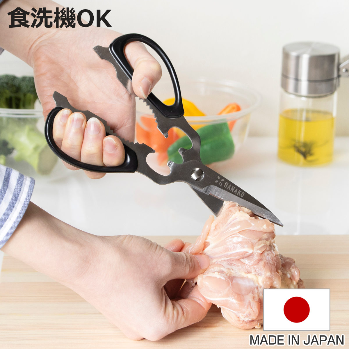 �L�b�`���o�T�~ HANAKO ���� �X�e�����X�� ���{�� �i �n�i�R �L�b�`���͂��� �����o�T�~ �� ���\�͂��� �H��@�Ή� �􂢂₷�� �����ł��� �j