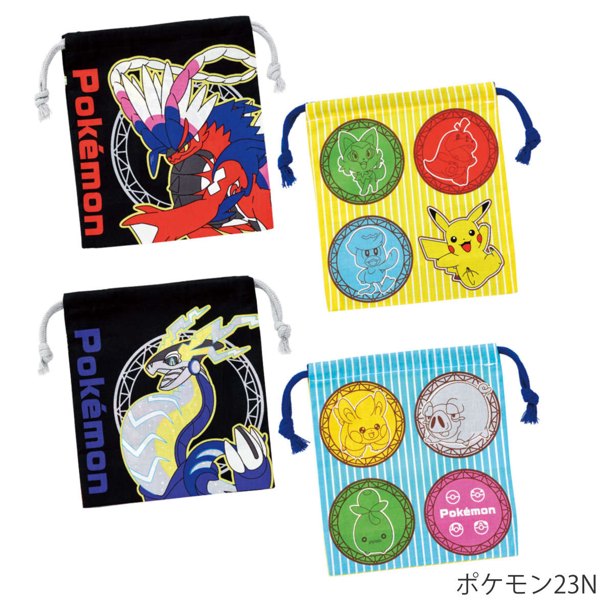 巾着 マチ付き巾着 2個入り キャラクター (...の詳細画像4