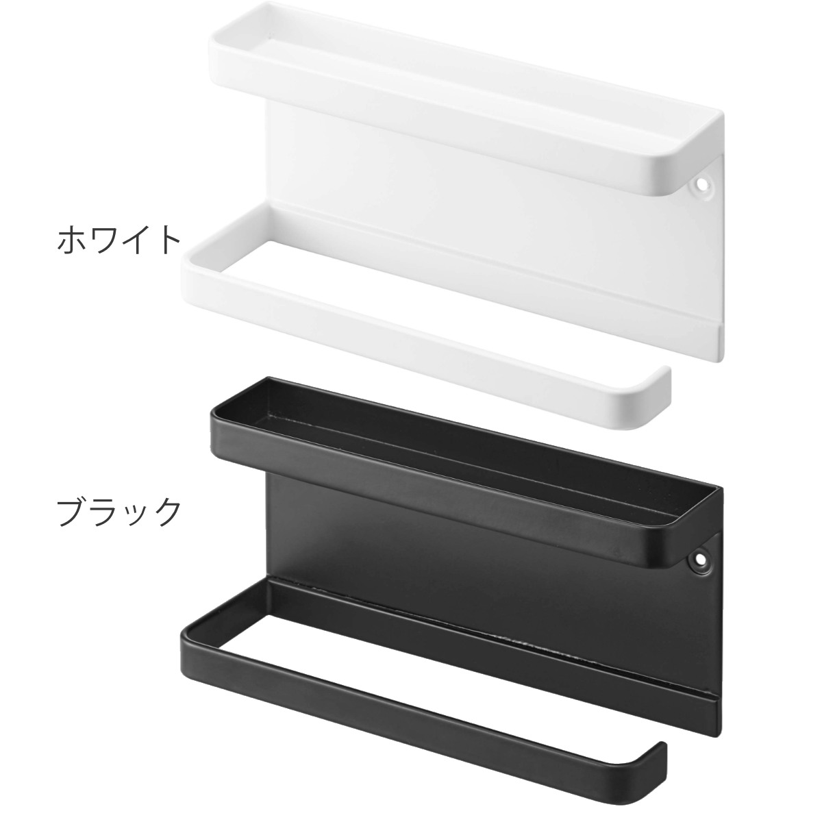 山崎実業 smart 石こうボード壁対応 トレ...の詳細画像1