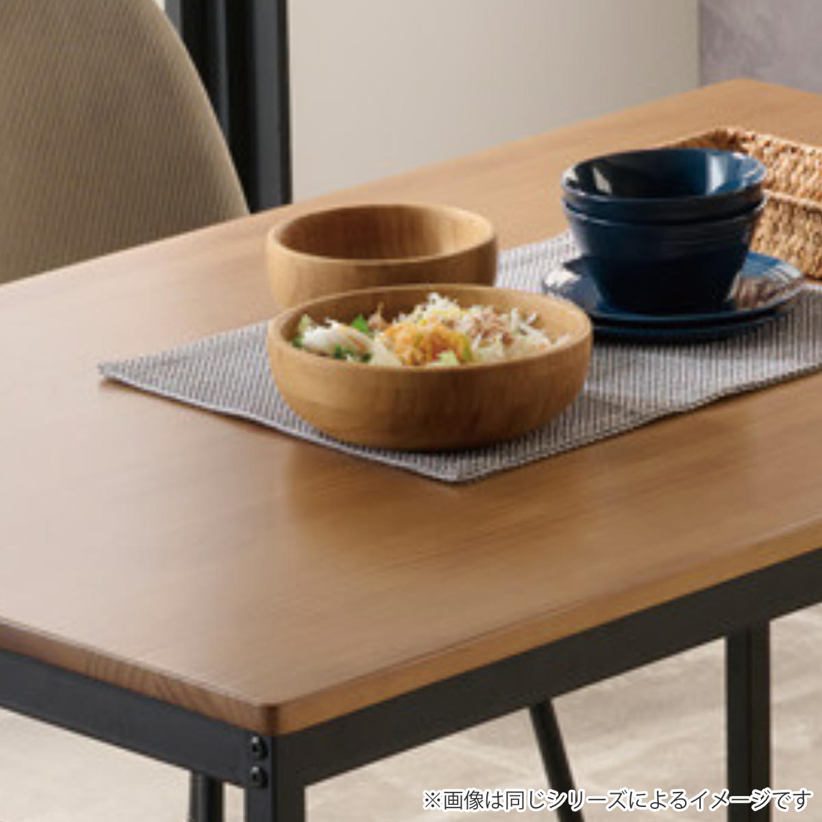 弘益 ダイニングテーブル 幅75cm 2人掛け 木目 （ テーブル 食卓