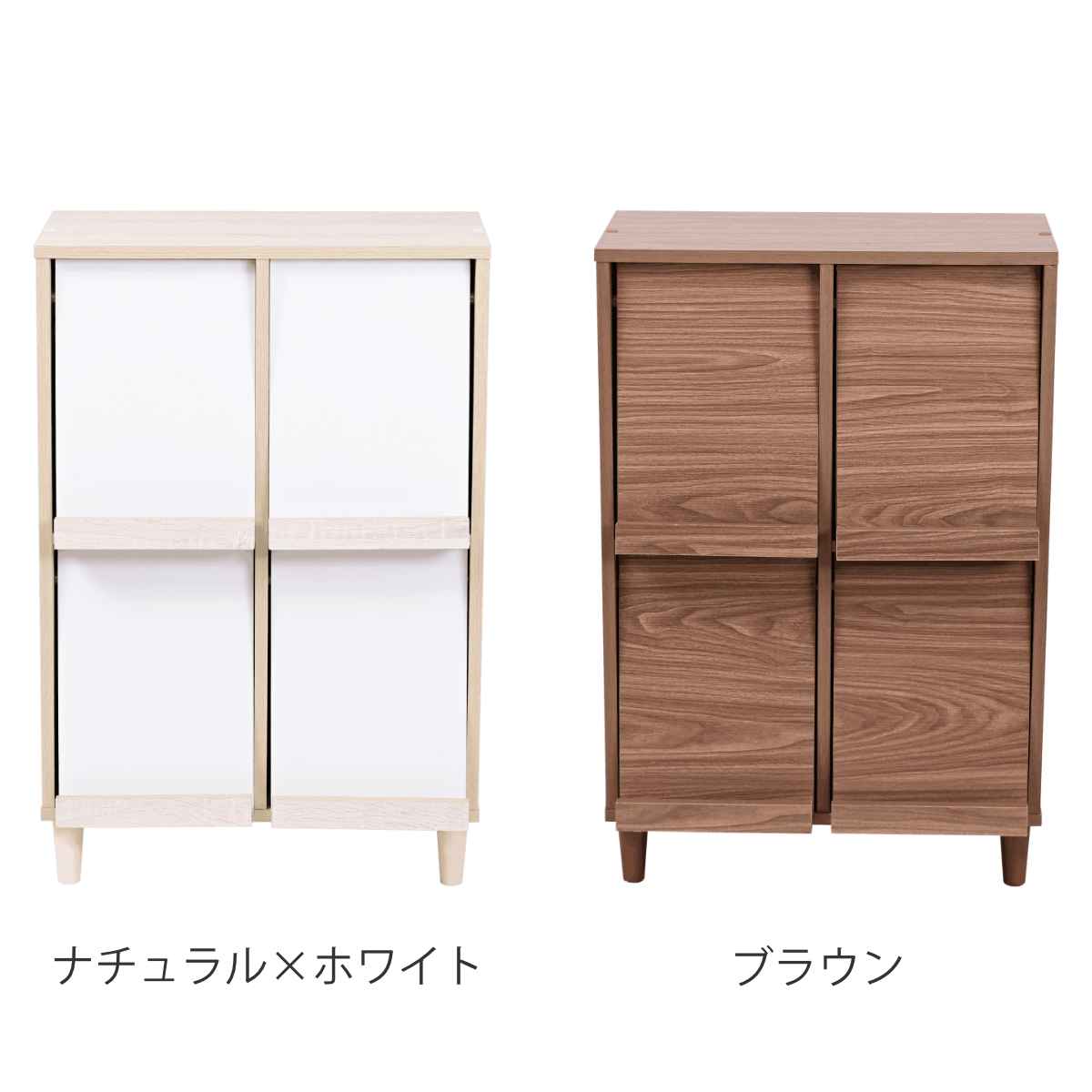 JK-PLAN（ジェイケイ・プラン） ディスプレイラック 4枚扉 組合せ家具