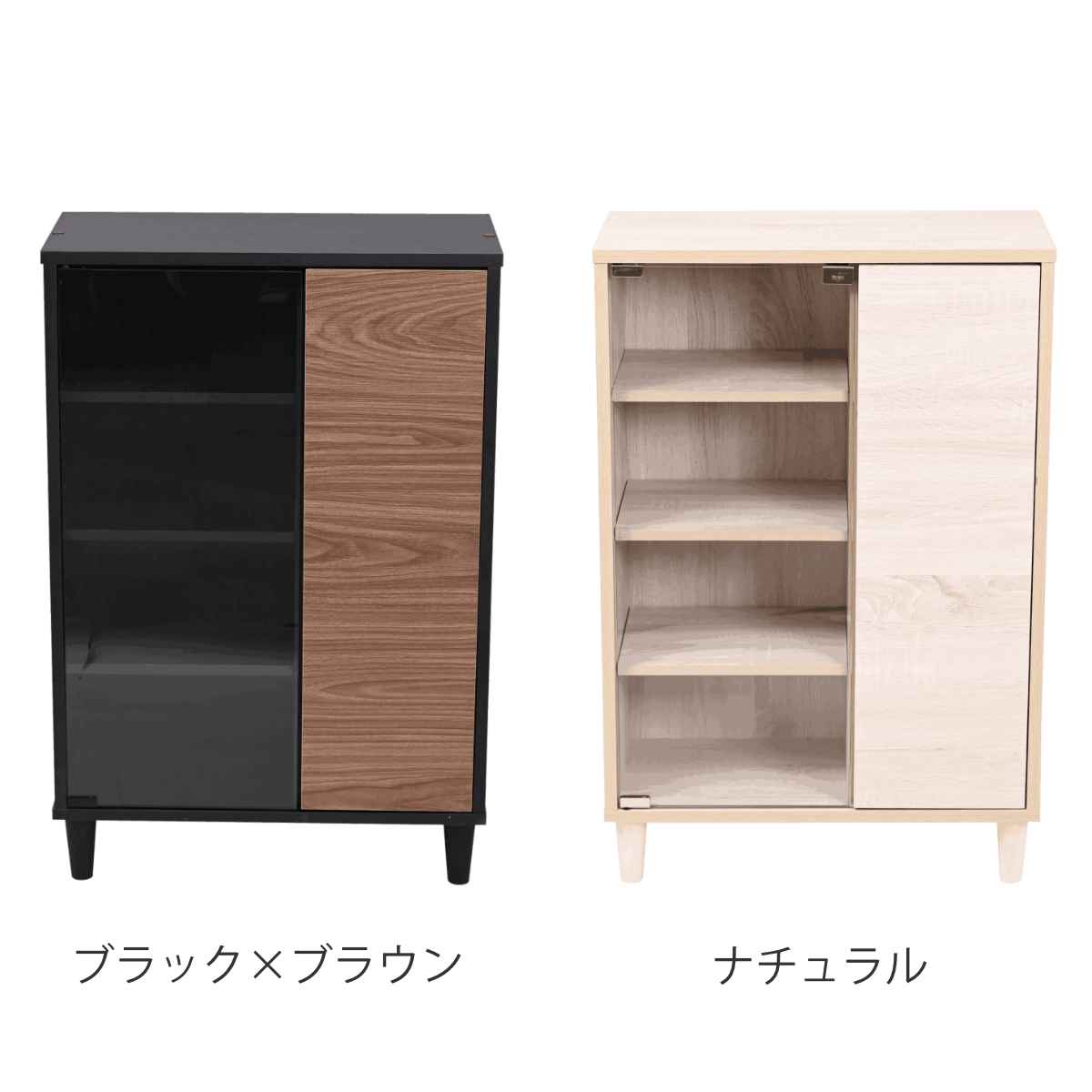 JK-PLAN（ジェイケイ・プラン） キャビネット ガラス扉 組合せ家具