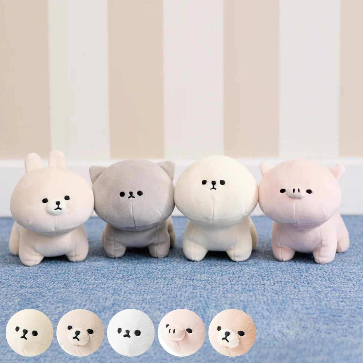 ぬいぐるみ MOFMOFRIENDS テノリマスコット おもちゃ ( モフモフレンズ 動物 アニマル マスコット インテリア 雑貨 ベビー 赤ちゃん プレゼント かわいい )