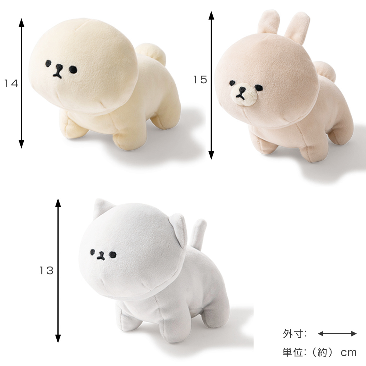 ぬいぐるみ MOFMOFRIENDS テノリマスコット おもちゃ （ モフモフ