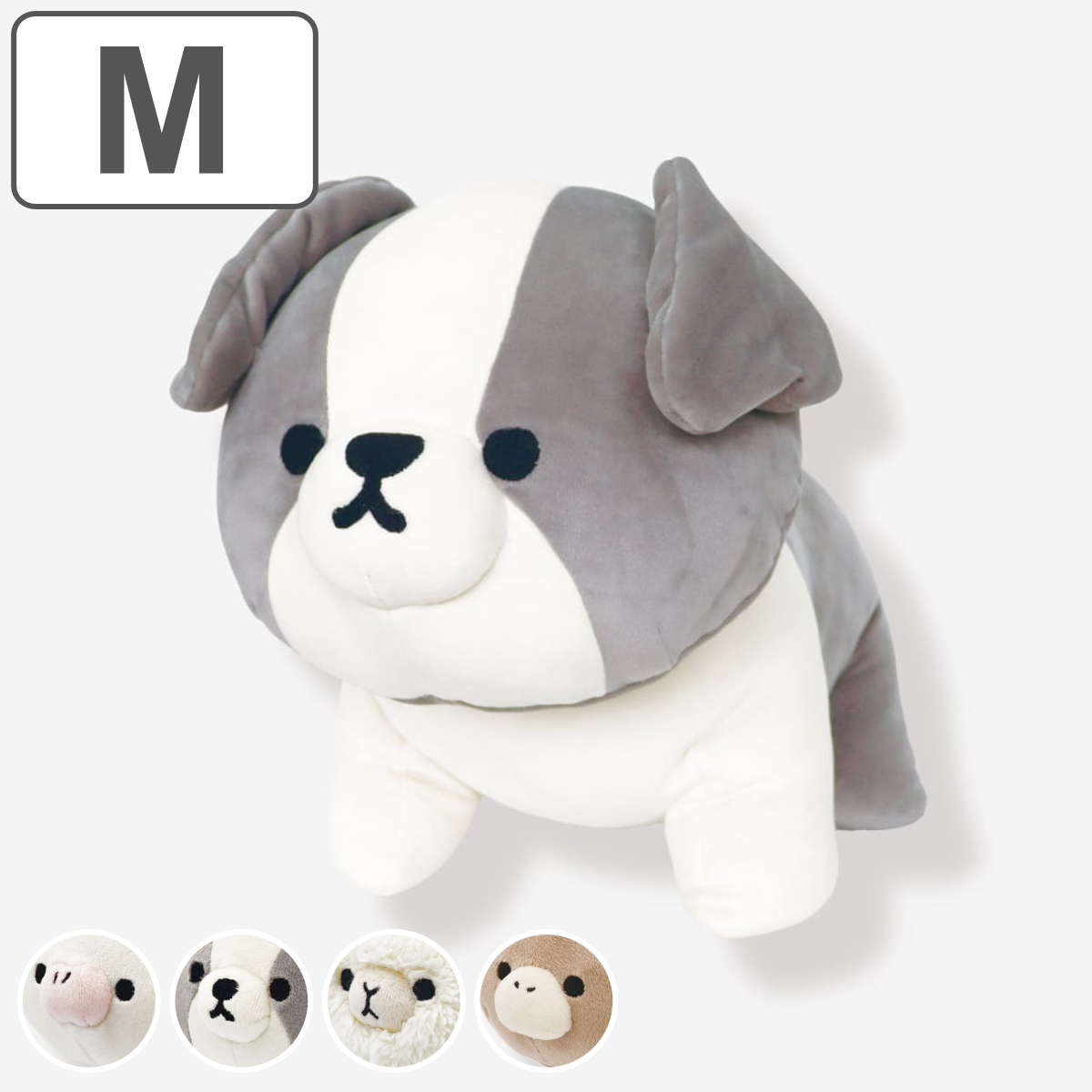 MOFMOFRIENDS マスコット M 牧場 おもちゃ （ ぬいぐるみ モフモフレンズ 動物 アニマル インテリア 雑貨 ベビー 赤ちゃん プレゼント かわいい ）