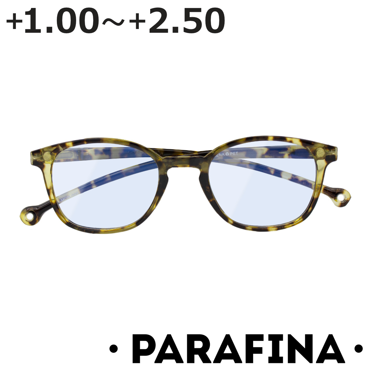 ���[�f�B���O�O���X PARAFINA SENA MOROCCO TRT �u���[���C�g�J�b�g �i �V�ዾ ���K�l ������� �y�� �t���[�� �ዾ �߂��� �j