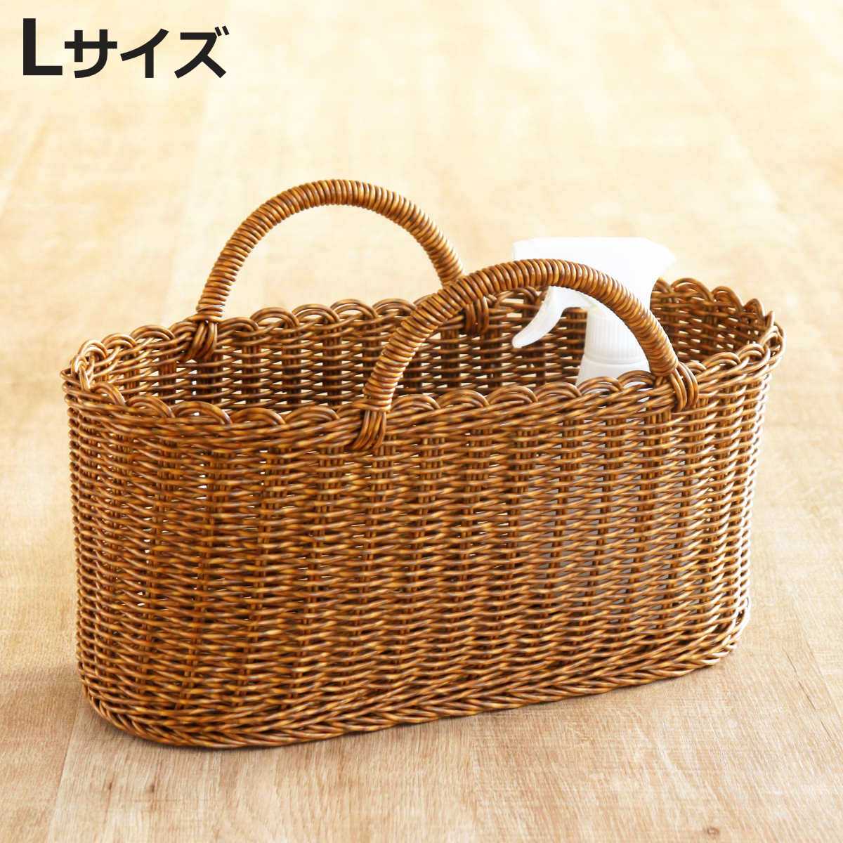Creer ユティル オーバルハンドルバスケットL 洗える かご バスケット