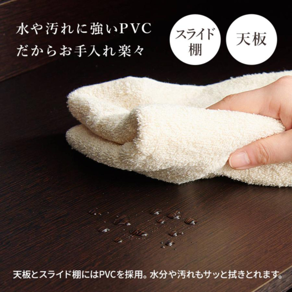 キッチンカウンター 北欧風 キャビネット 幅89cm （ キッチン収納 収納 カウンター 棚 引出し 家具 ）の画像
