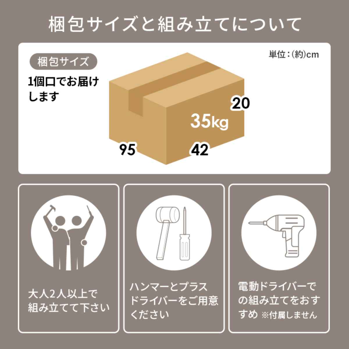 キッチンカウンター 北欧風 キャビネット 幅89cm （ キッチン収納 収納 カウンター 棚 引出し 家具 ）の画像