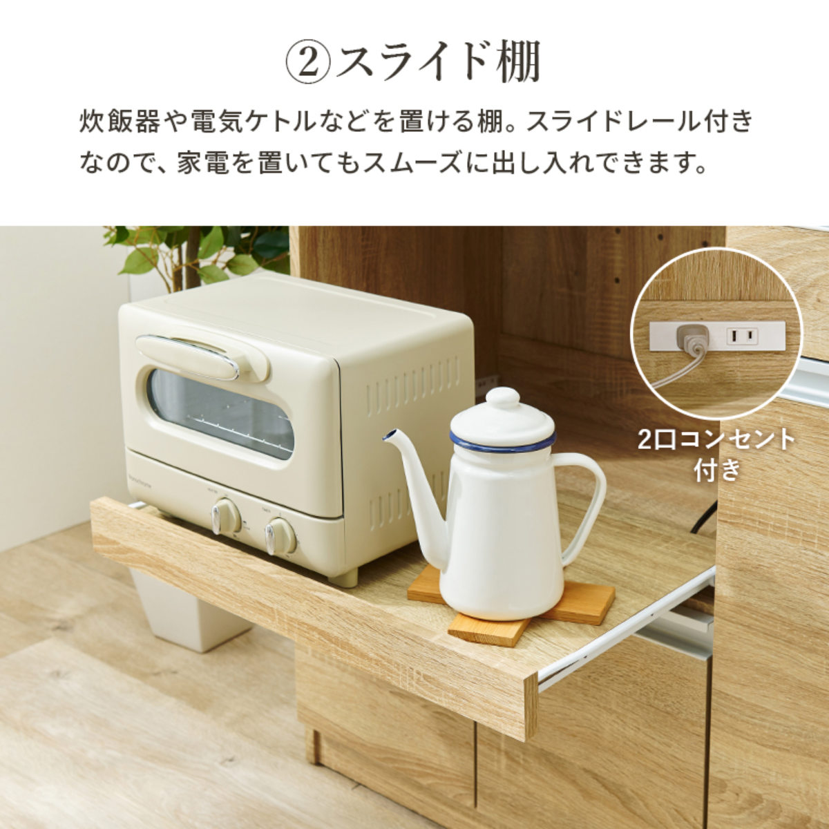 HAGiHARA（萩原） キッチンカウンター 北欧風 キャビネット 幅118cm