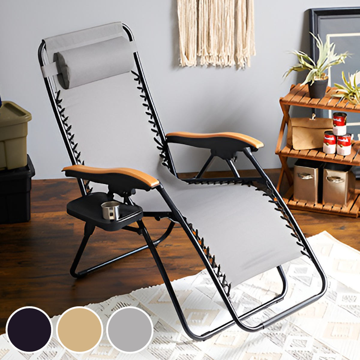 HAGiHARA（萩原） リクライニングチェア 折りたたみ フットレスト