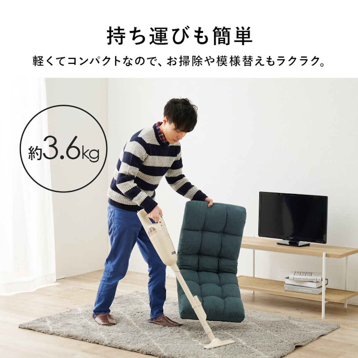 折りたたみできる座椅子2脚セット HAGiHARA（萩原） 座椅子 1人掛け 2脚セット コンパクト