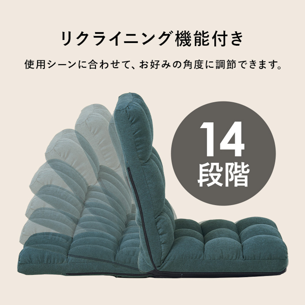 HAGiHARA（萩原） 座椅子 1人掛け 2脚セット コンパクト