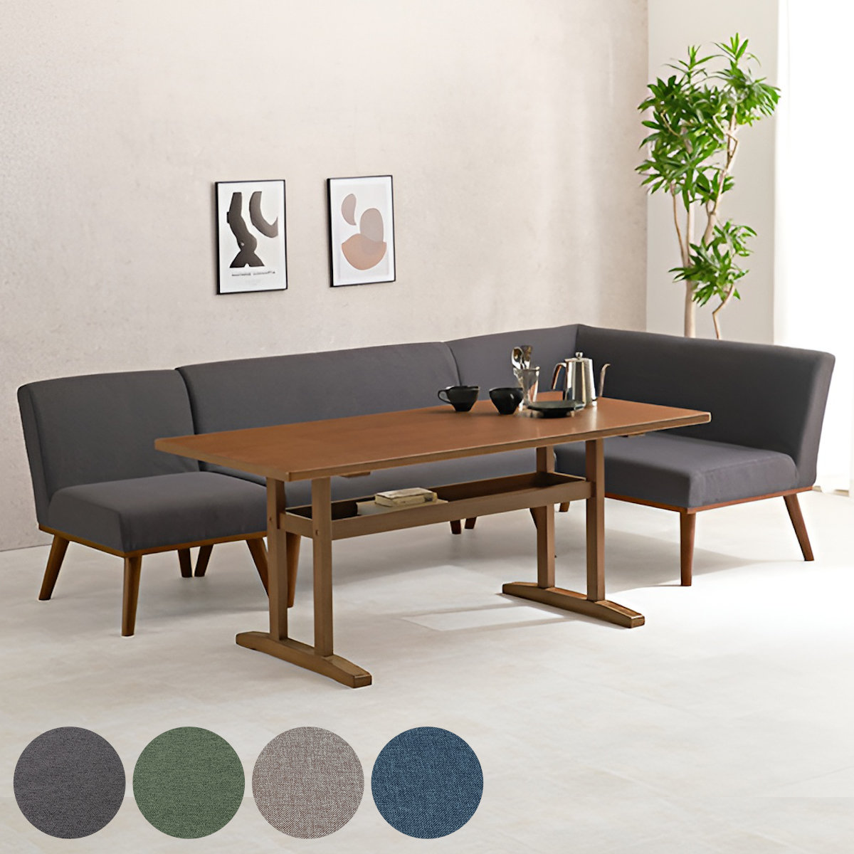 HAGiHARA（萩原） ダイニングセット 4人 5人 ソファ 右肘ソファ