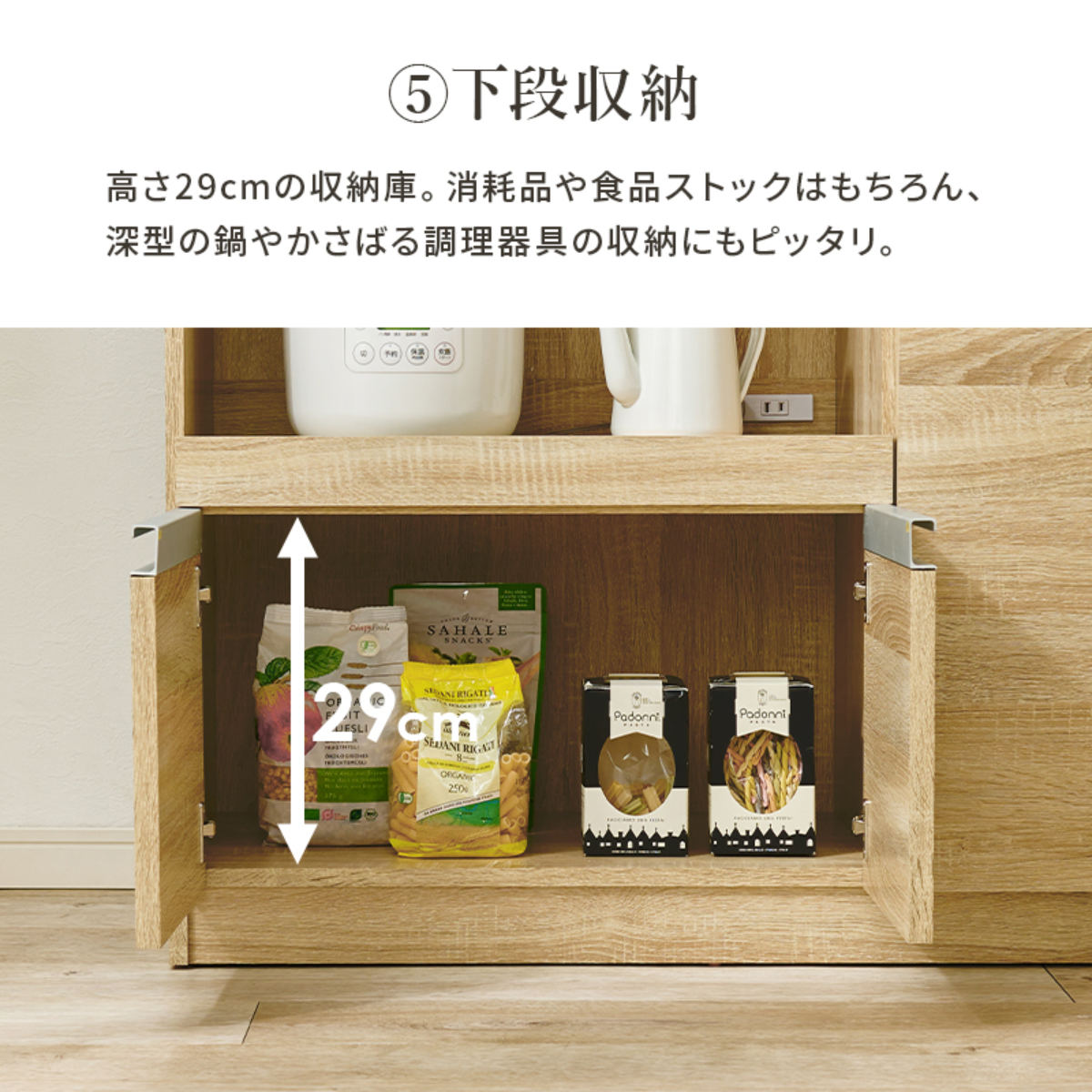 HAGiHARA（萩原） キッチンカウンター 伸縮タイプ 北欧風 幅104-178cm