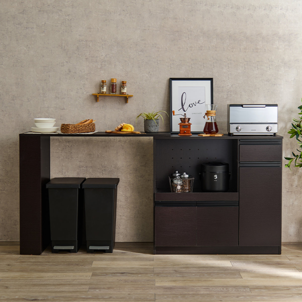 HAGiHARA（萩原） キッチンカウンター 伸縮タイプ 北欧風 幅104-178cm