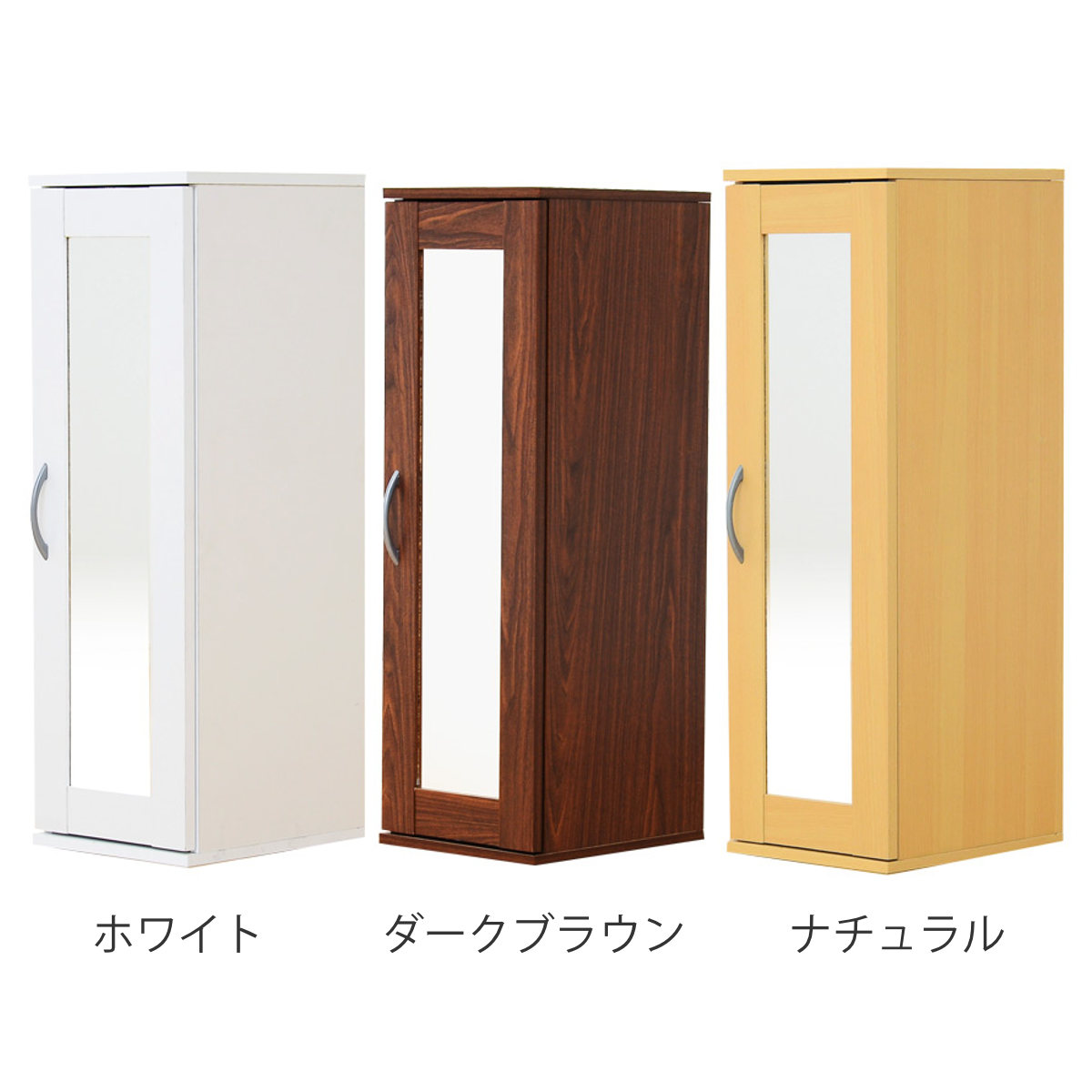 シューズラック 省 スペース 高さ90cm ミ...の詳細画像2