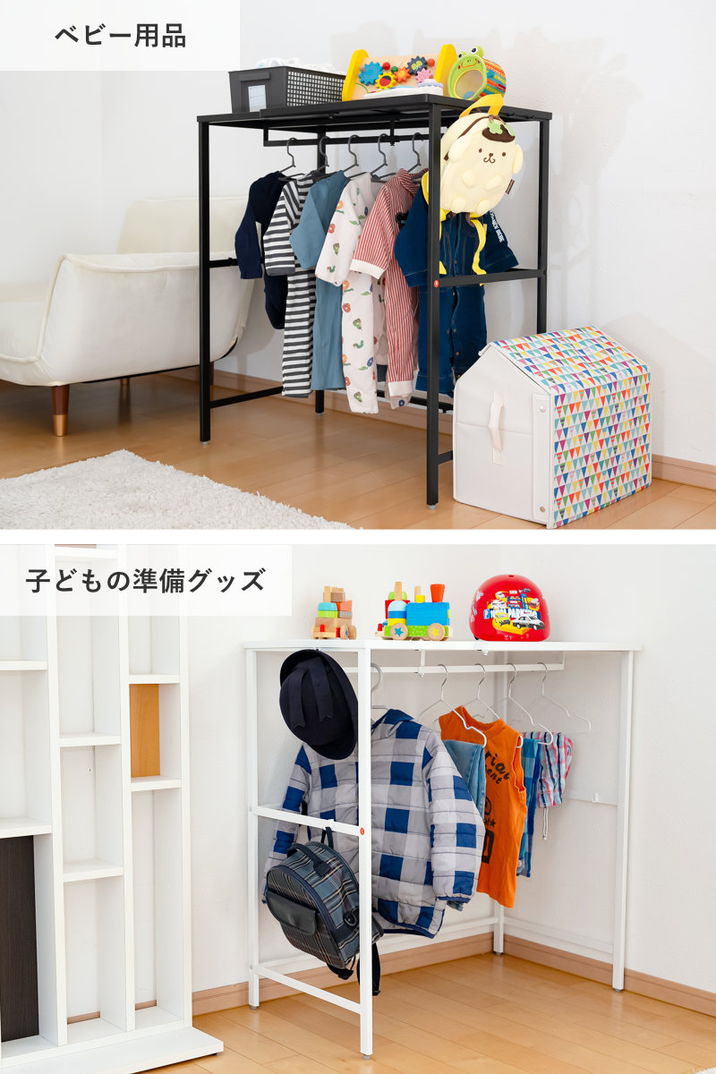 [山崎実業][tower]伸縮キャリーケース上ラック　タワー tower ｜ 伸縮キャリーケース上ラック タワー ｜ 山崎実業