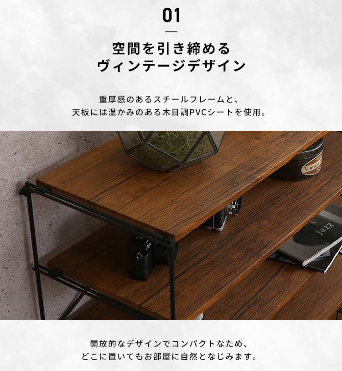 ホームテイスト（HOME taste） シューズラック 省 スペース 6段 15-20