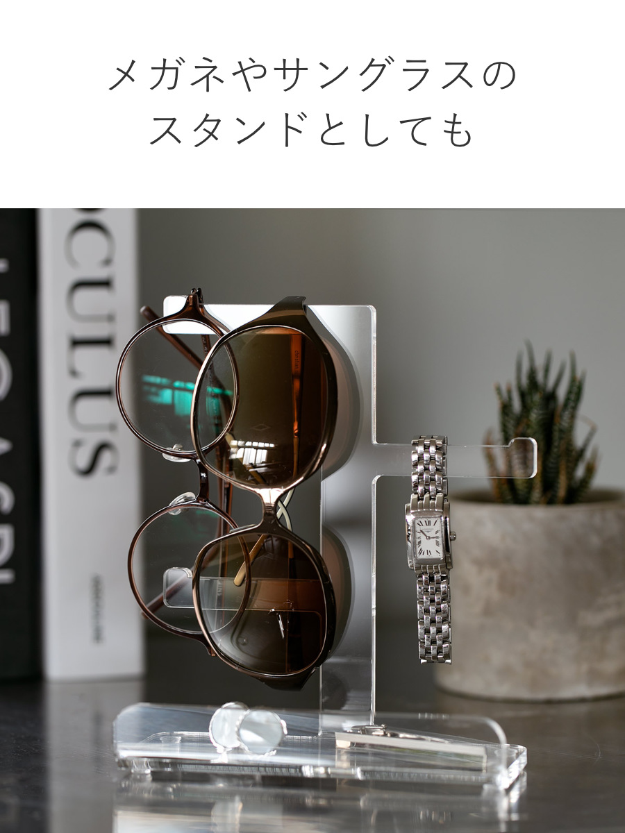 Trytec 特典付き アクセサリースタンド amenist アクリル製 日本製