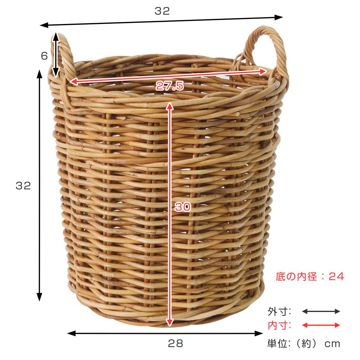 Creer プランターバスケット 8号鉢用 アラログ （ かご カゴ ラタン