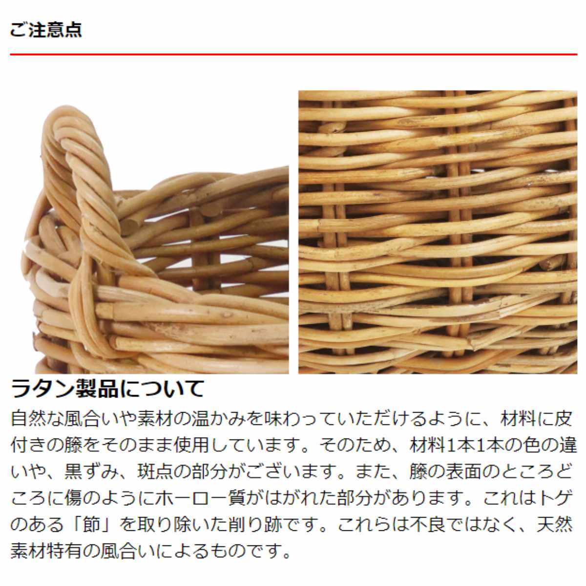 Creer プランターバスケット 8号鉢用 アラログ （ かご カゴ ラタン
