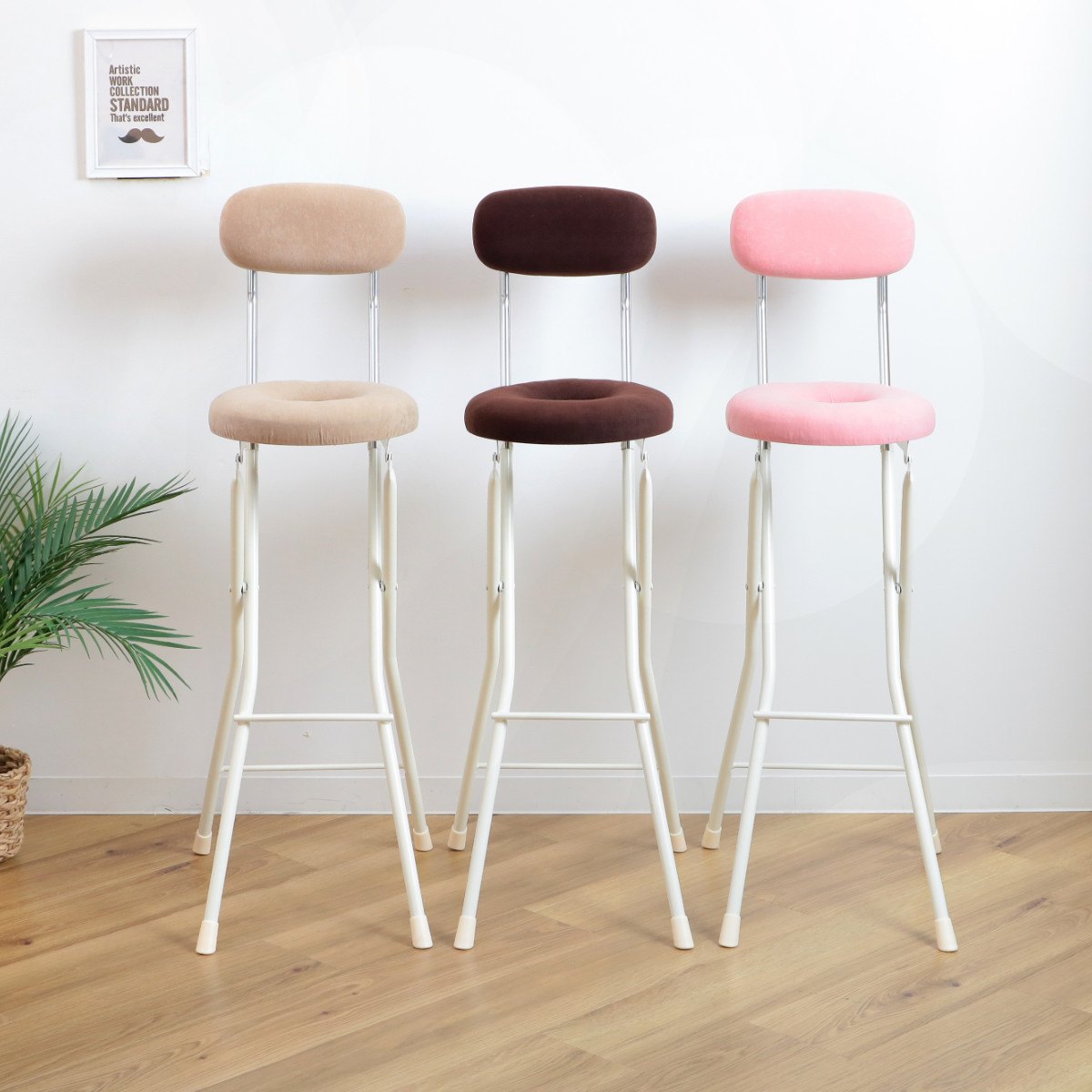 ルネセイコウ 折りたたみ椅子 座面高75cm ハイタイプ ドーナツ