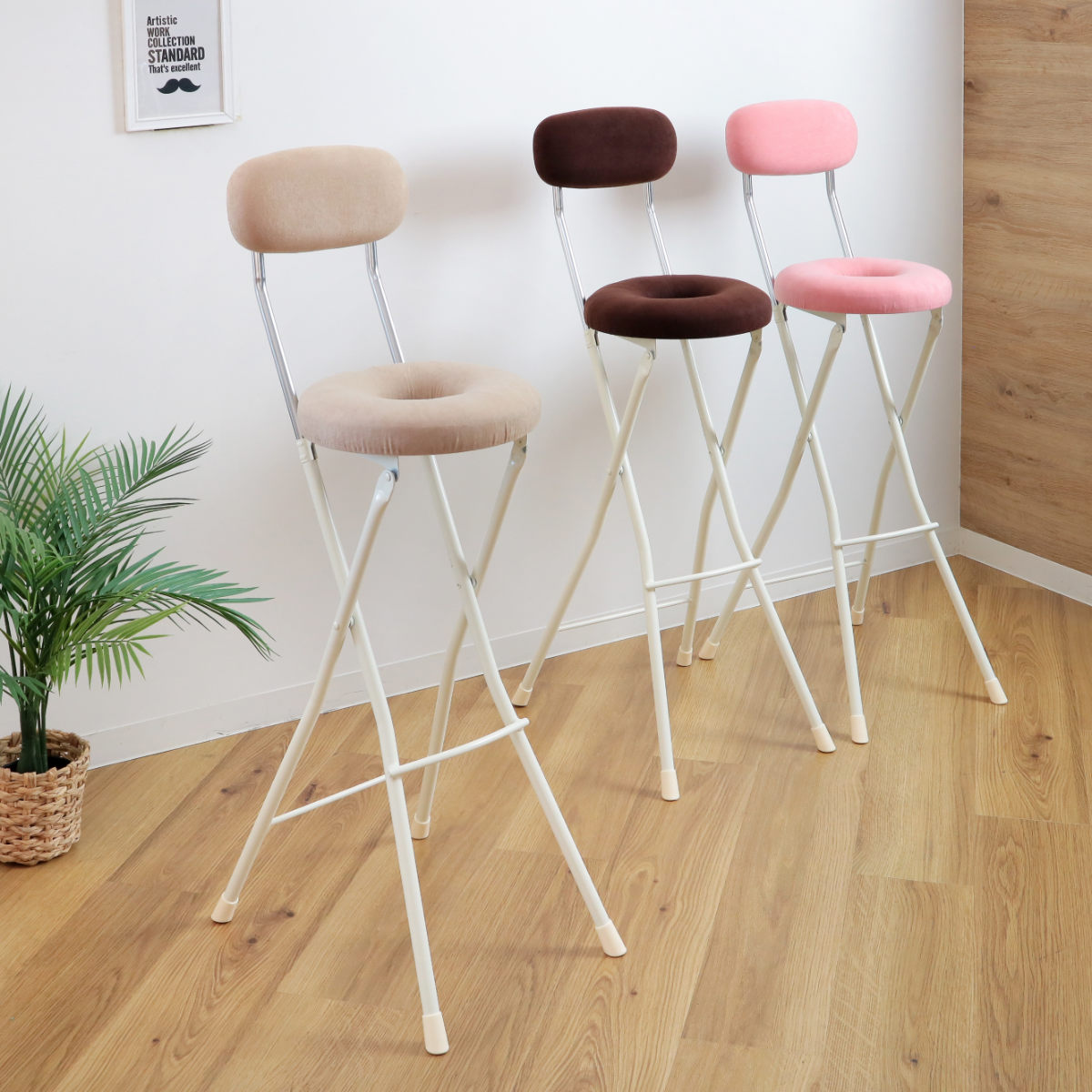 ルネセイコウ 折りたたみ椅子 座面高75cm ハイタイプ ドーナツ