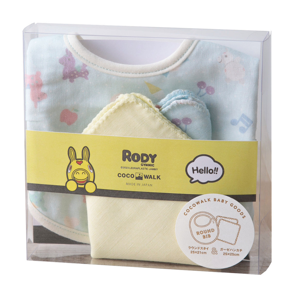 ボッセ BOSSE マスコットBOX（ミニ）赤ちゃん Amazon.co.jp: チコちゃんに叱られる ! リール付ぬいぐるみパス