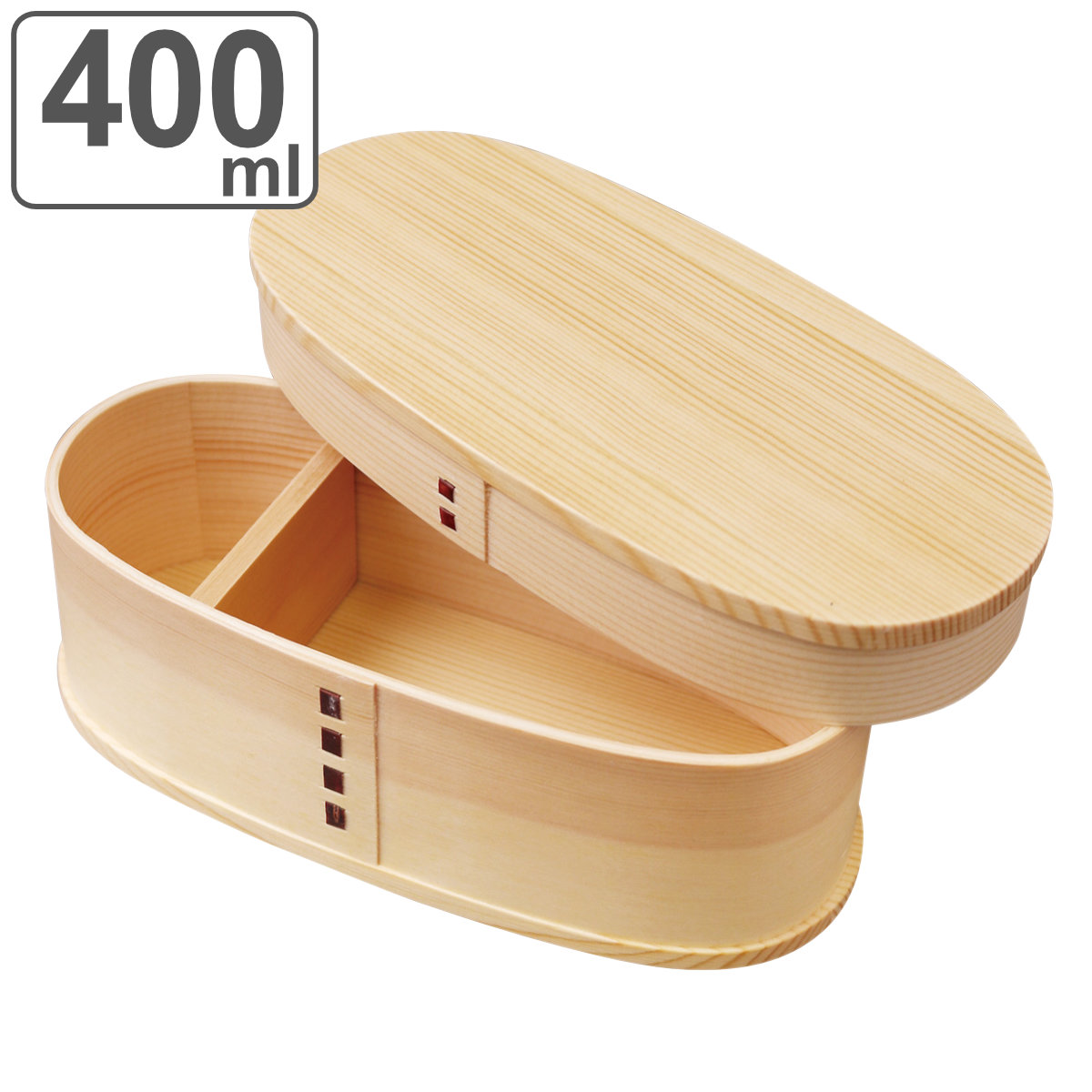 お弁当箱 かぶせ型スリム弁当箱 1段 400ml 木製