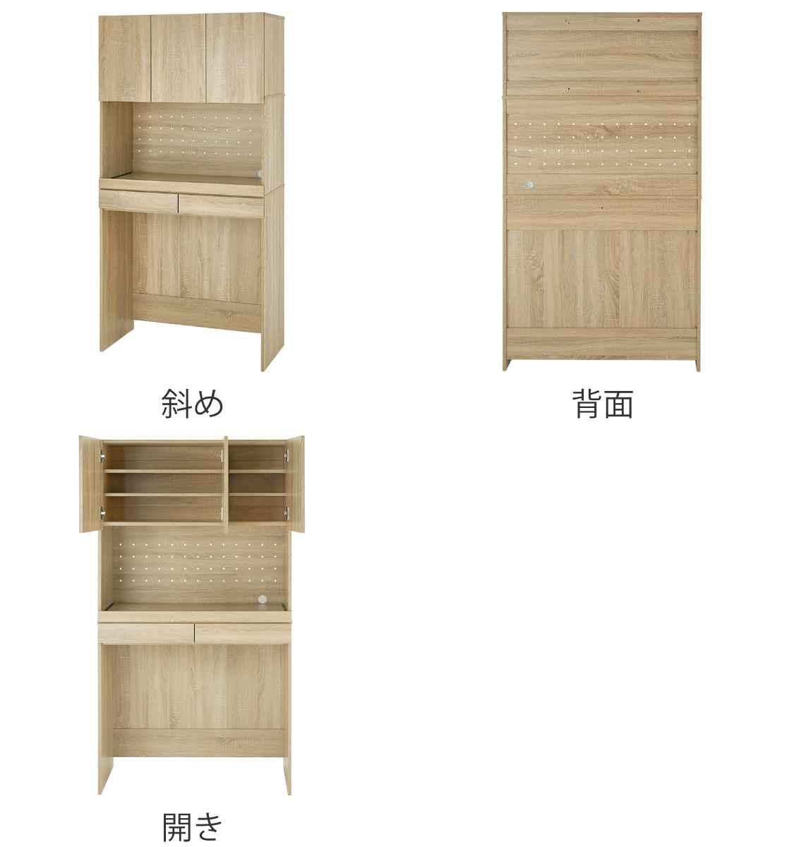 キッチンラック 北欧風 ゴミ箱収納ラック 扉付 幅88cm （ ゴミ箱上収納 収納 ダストボックス ごみ箱 ラック 棚 ）_5