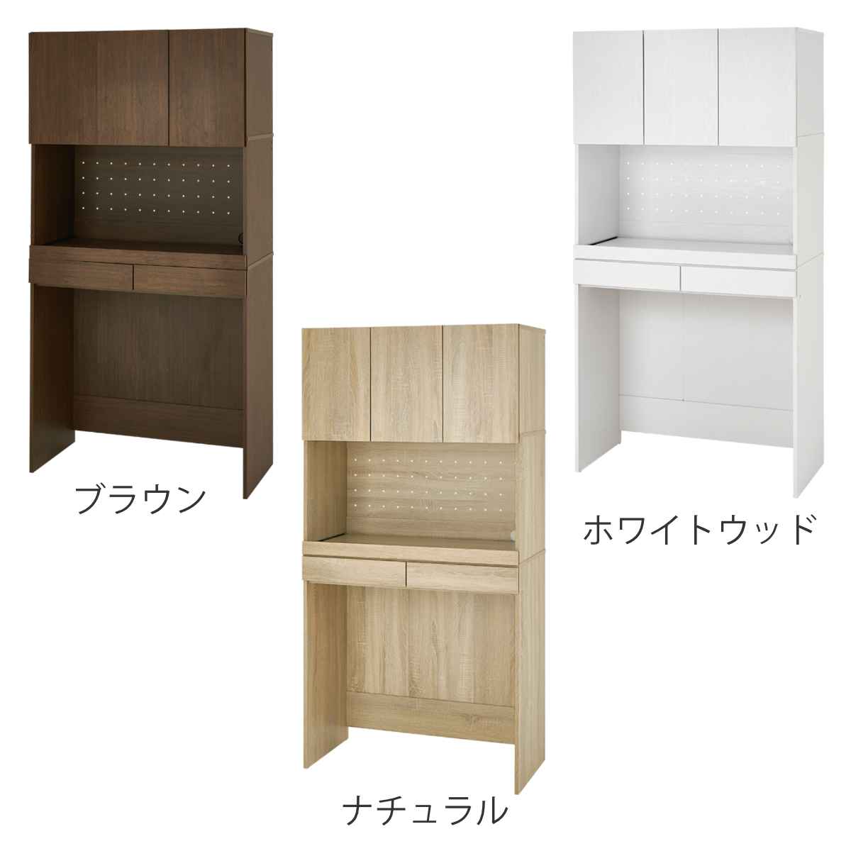 キッチンラック 北欧風 ゴミ箱収納ラック 扉付 幅88cm （ ゴミ箱上収納 収納 ダストボックス ごみ箱 ラック 棚 ）_6