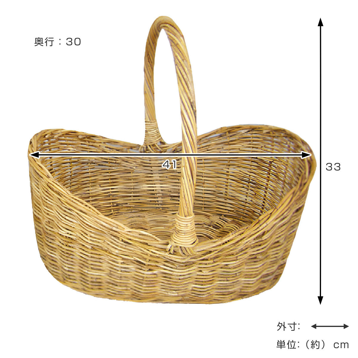 藤のかごのおすすめ人気商品一覧 通販 - Yahoo!ショッピング