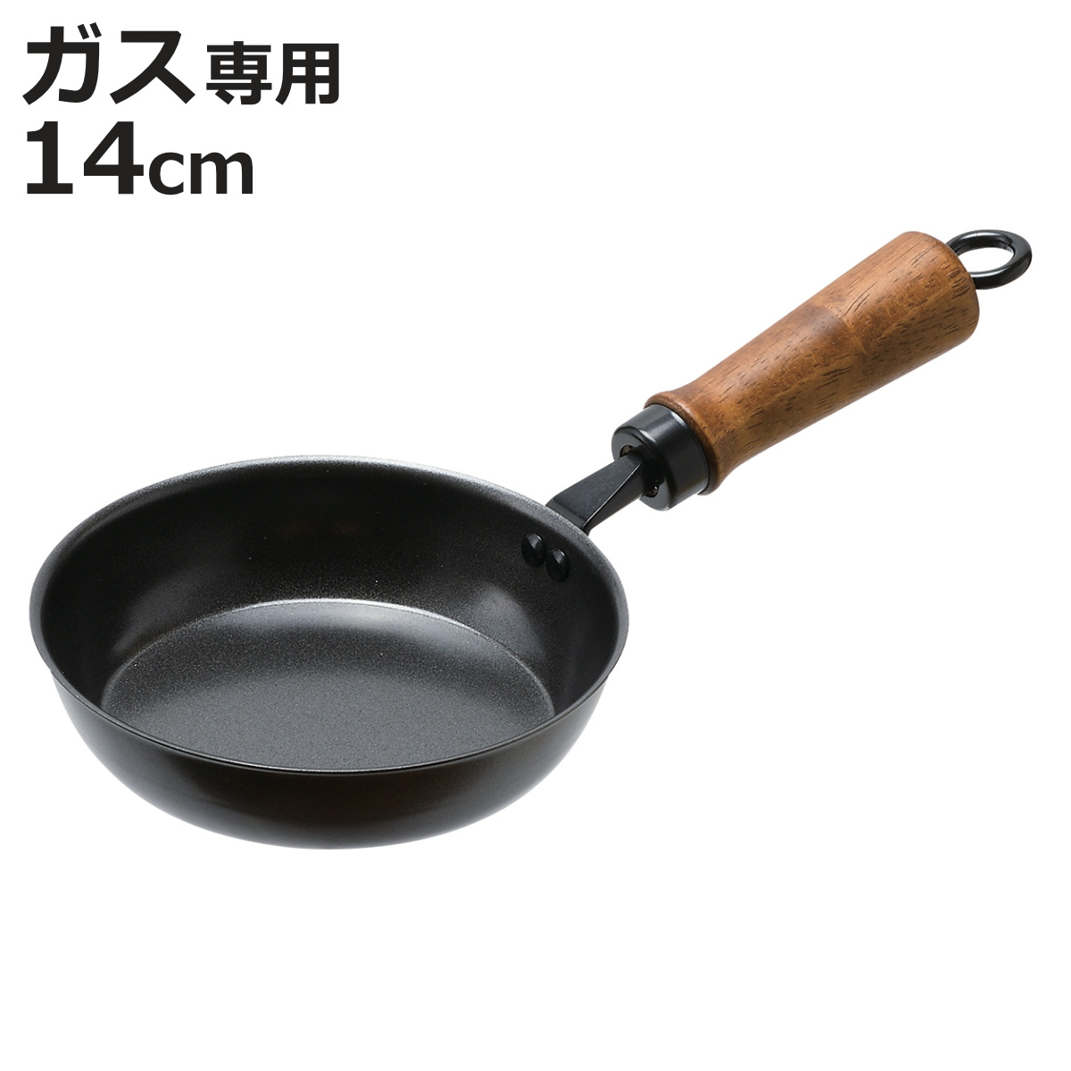 パール金属 鉄フライパン 14cm ガス火専用 プチッと ミニサイズ