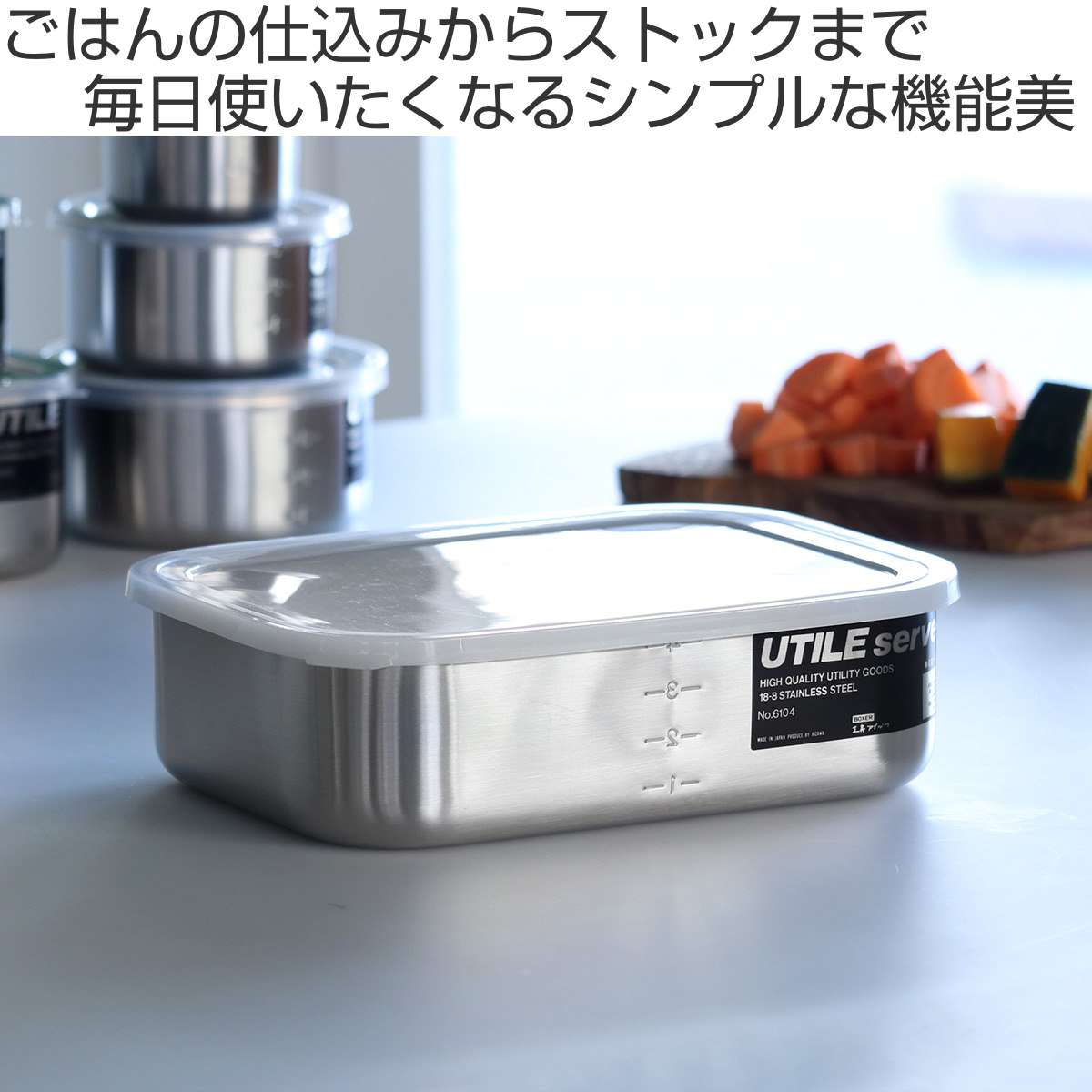 タッパー容器 2lのおすすめ人気商品一覧 通販 - Yahoo!ショッピング