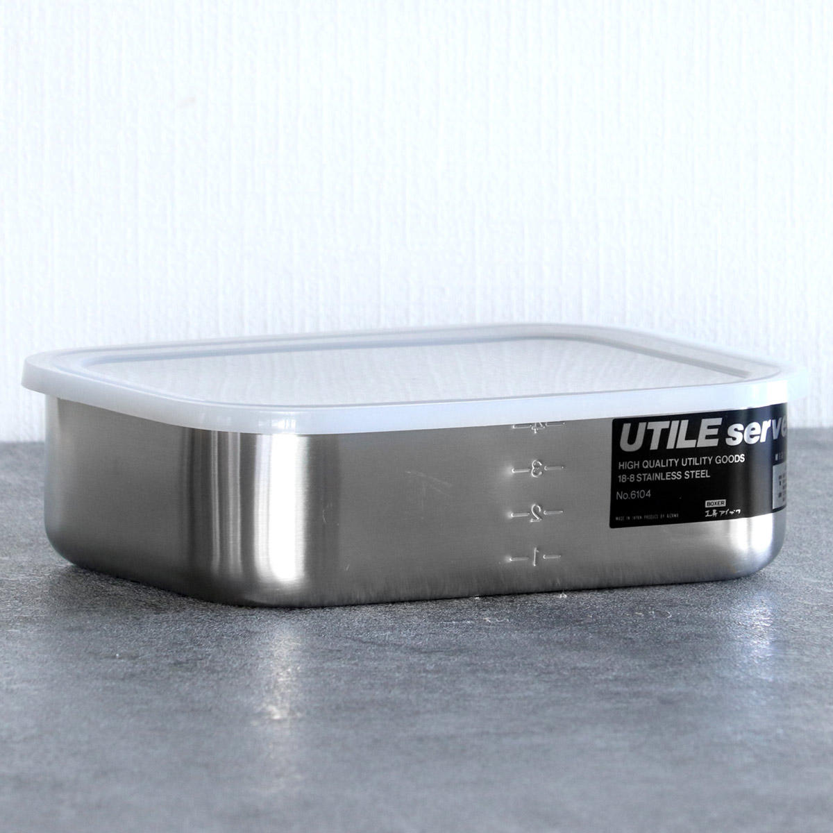 工房アイザワ 保存容器 2L UTILE 目盛...の詳細画像2