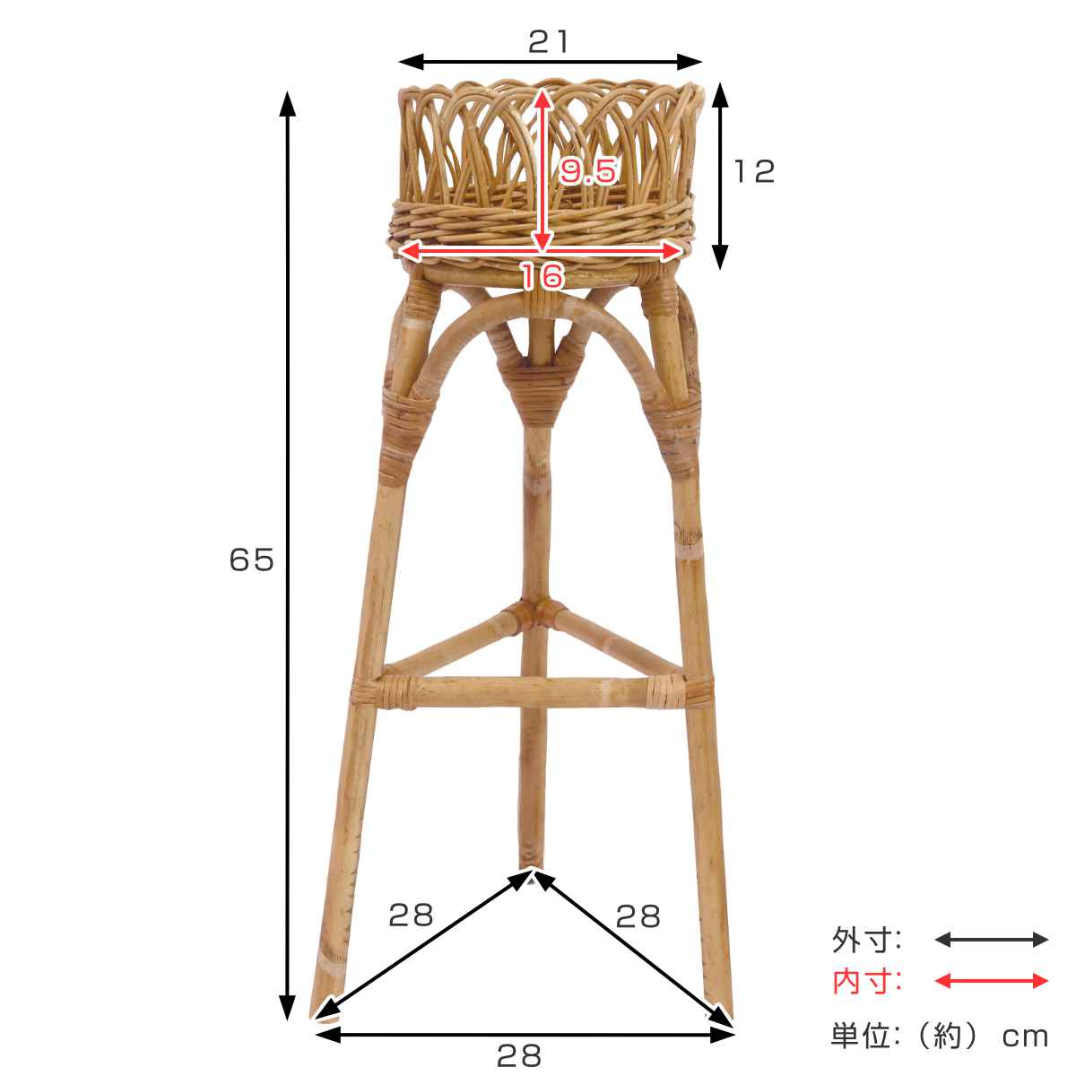 フラワースタンド L ユグラ ( かご カゴ ...の詳細画像2