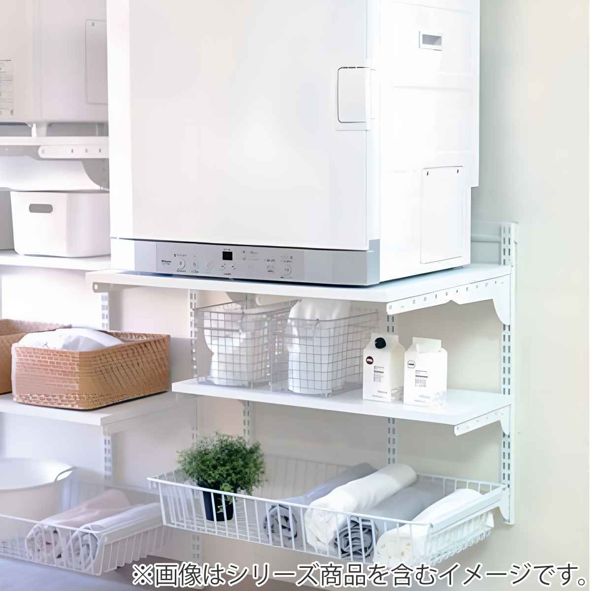 フィットラック 乾太くん専用台 KST7560CS 取付け推奨寸法78cm