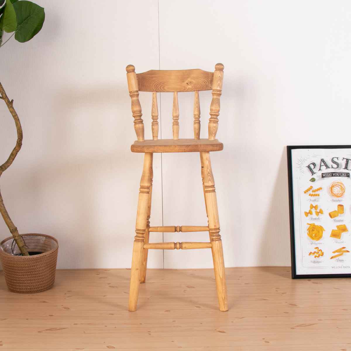 カウンターチェア 背もたれ付き 木製 座面高65cm カントリー調