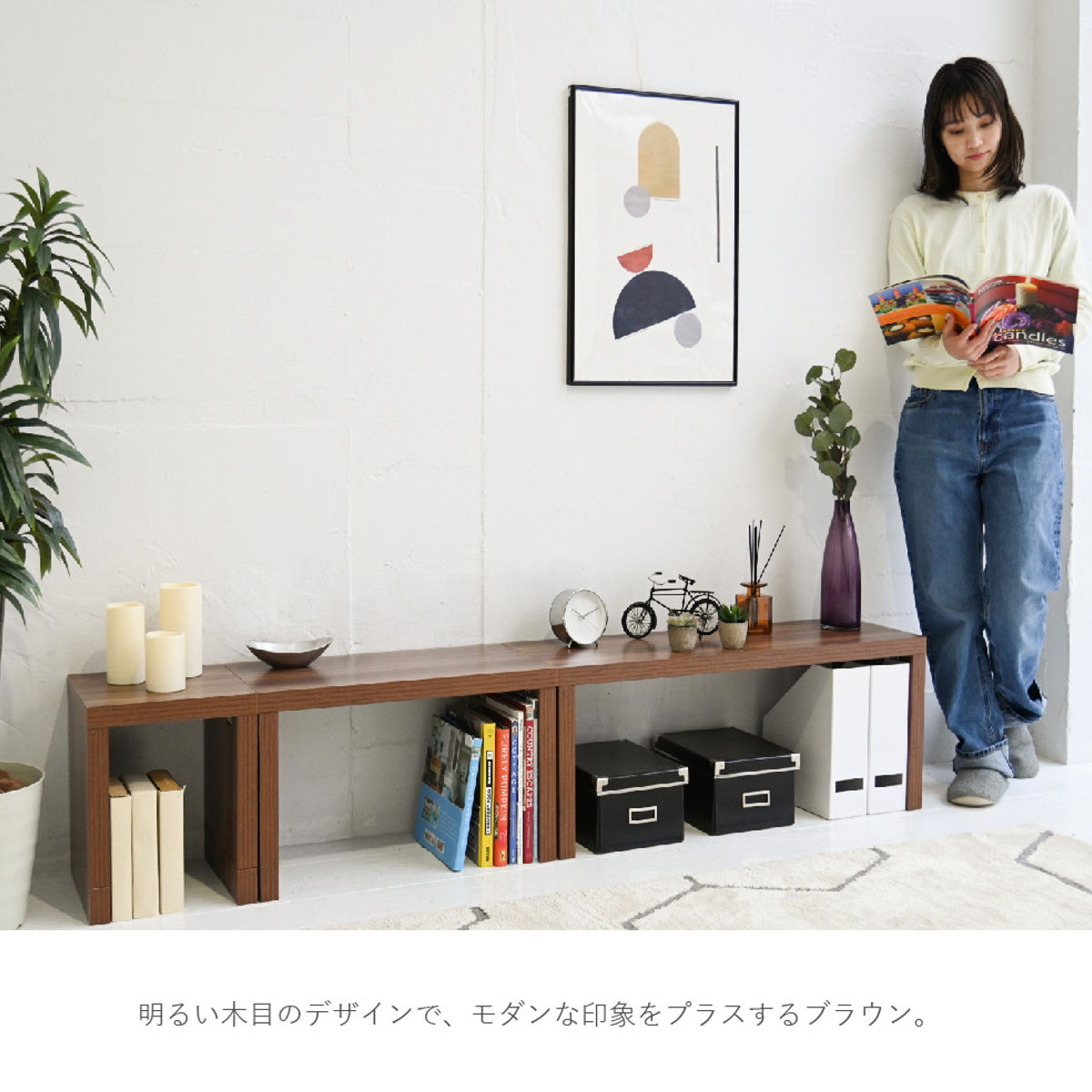 ローテーブル おしゃれ 3点ユニット コの字 7WAY （ コの字ラック 北欧風 木目調 テーブル ネストテーブル リビングテーブル 3個 セット ）