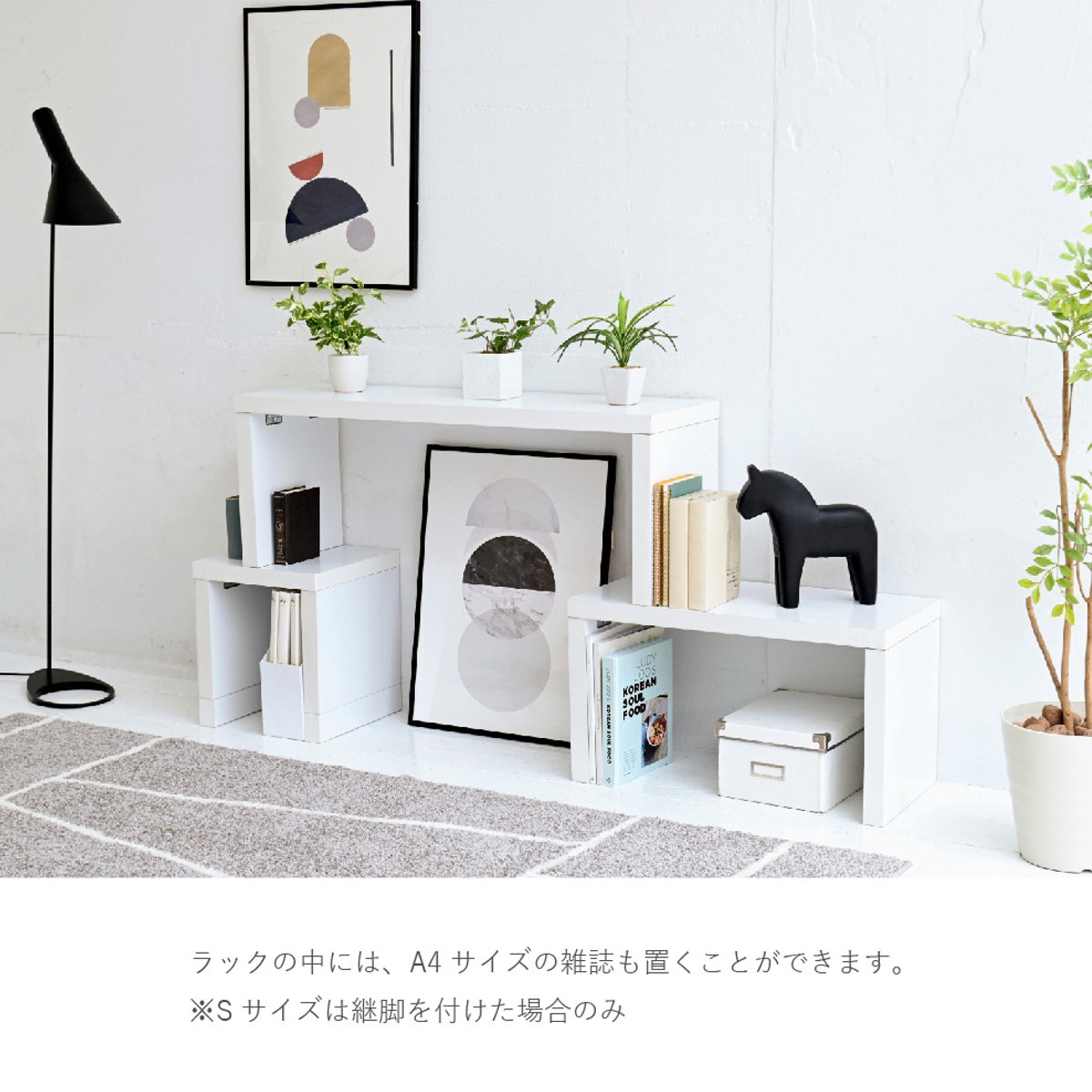ローテーブル おしゃれ 3点ユニット コの字 7WAY （ コの字ラック 北欧風 木目調 テーブル ネストテーブル リビングテーブル 3個 セット ）