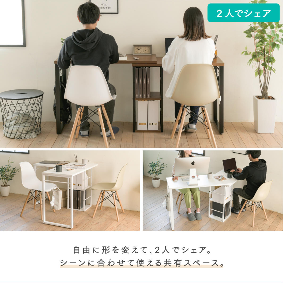 JK-PLAN（ジェイケイ・プラン） パソコンデスク I字型 省スペース 広い