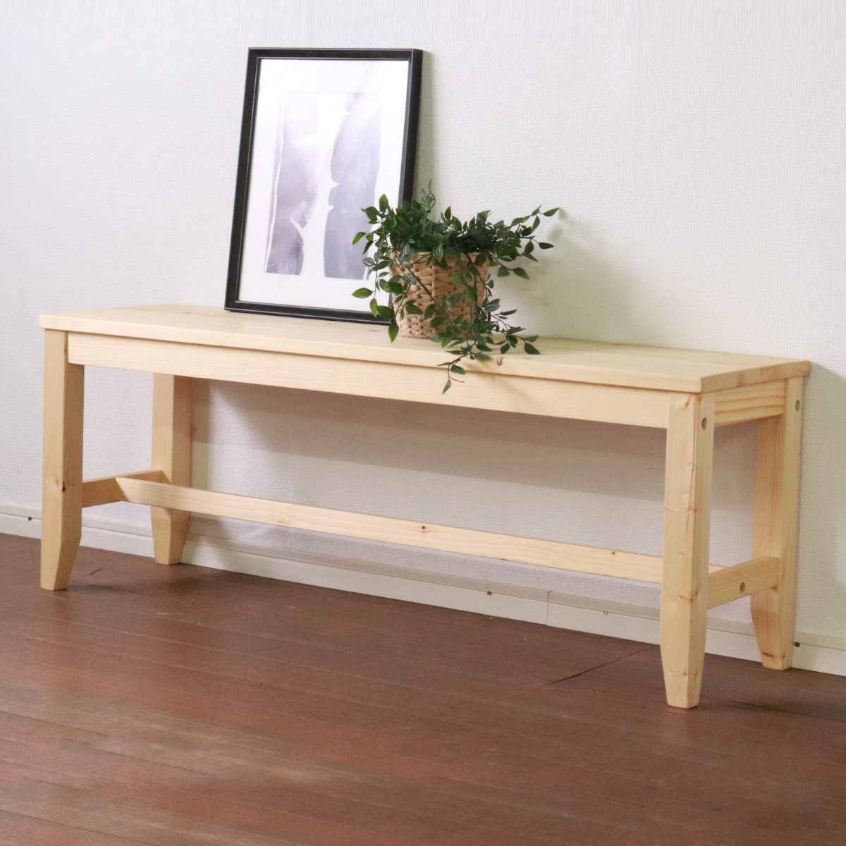 ベンチ 木製 背もたれなし 幅115cm （ 2人掛け ダイニング チェア イス