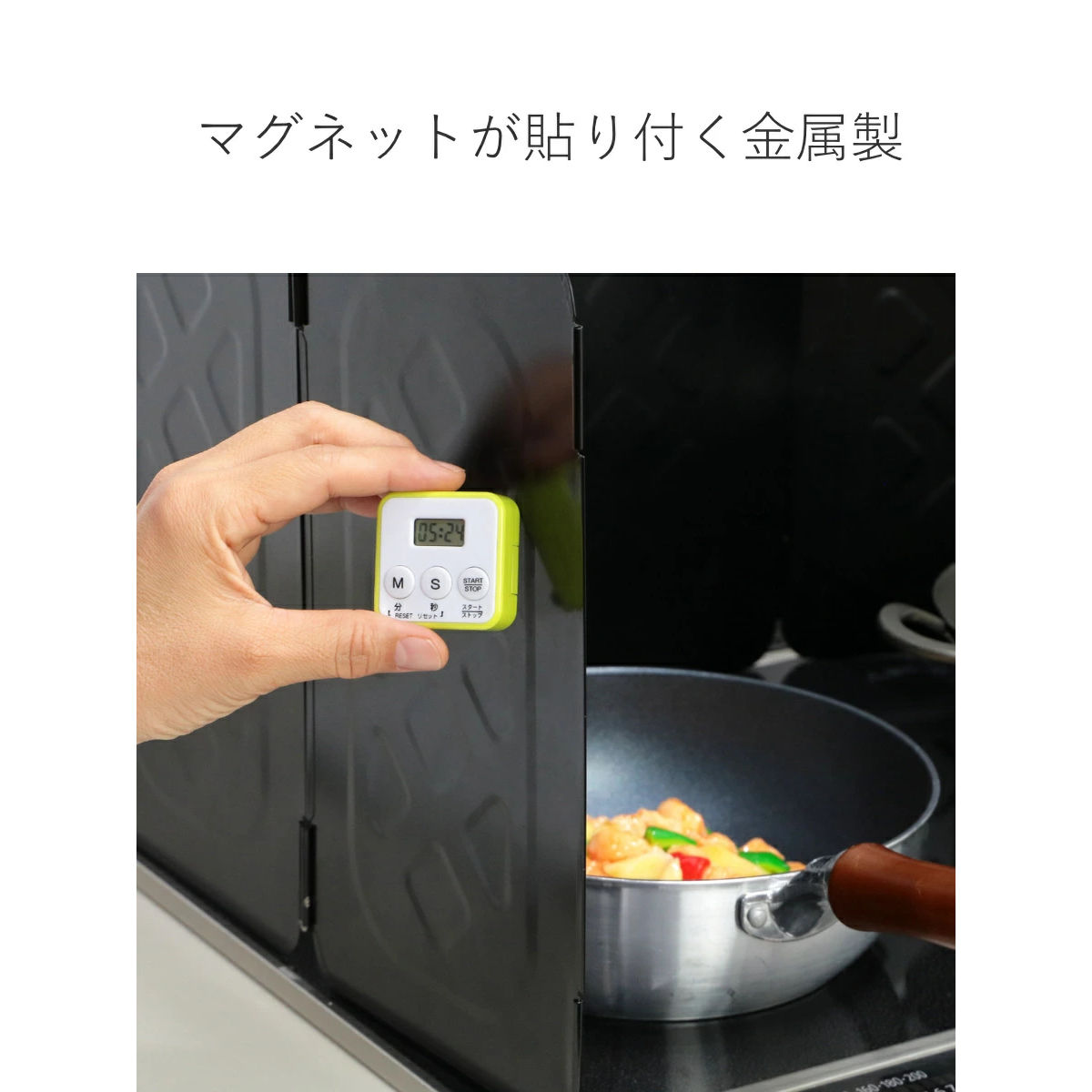 竹原製缶 特典付き レンジガード フッ素コート マルチレンジガード 7面