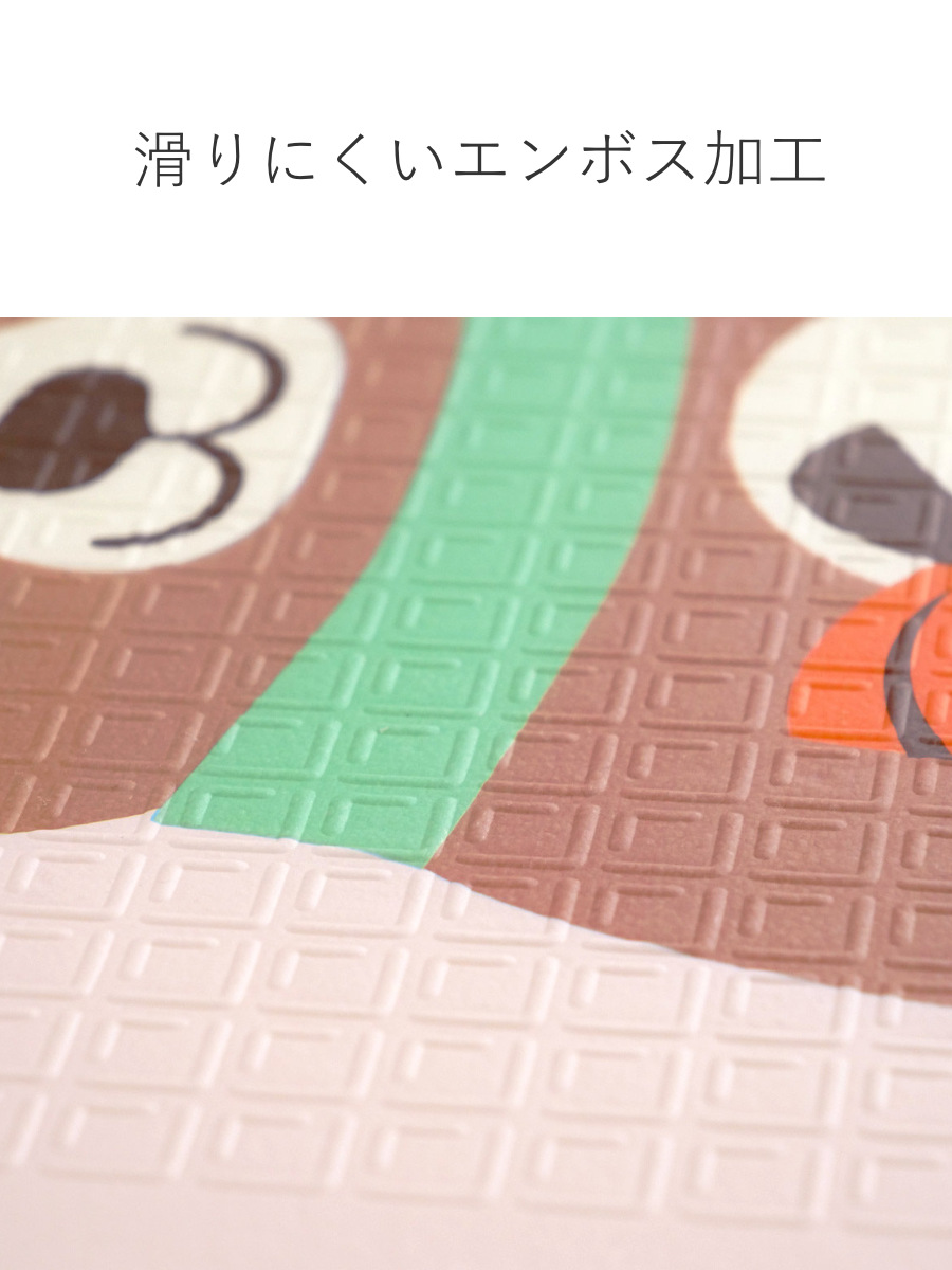 プレイマット 折りたたみ式 リバーシブル エンボス加工 フチ付き 約150