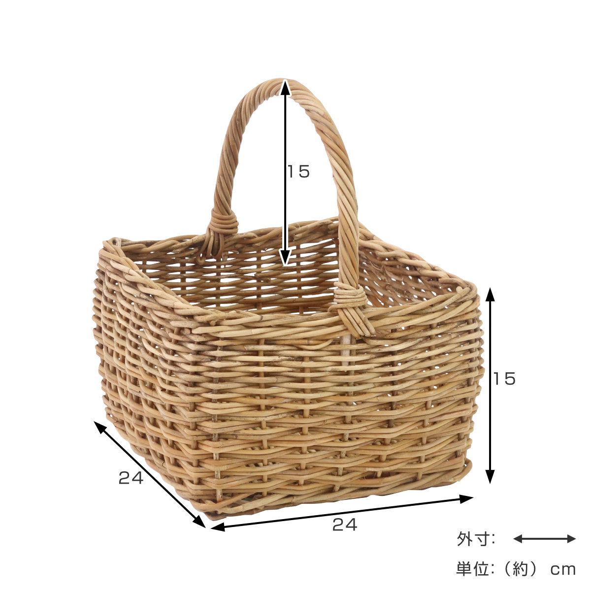 藤のかごの商品一覧 通販 - Yahoo!ショッピング