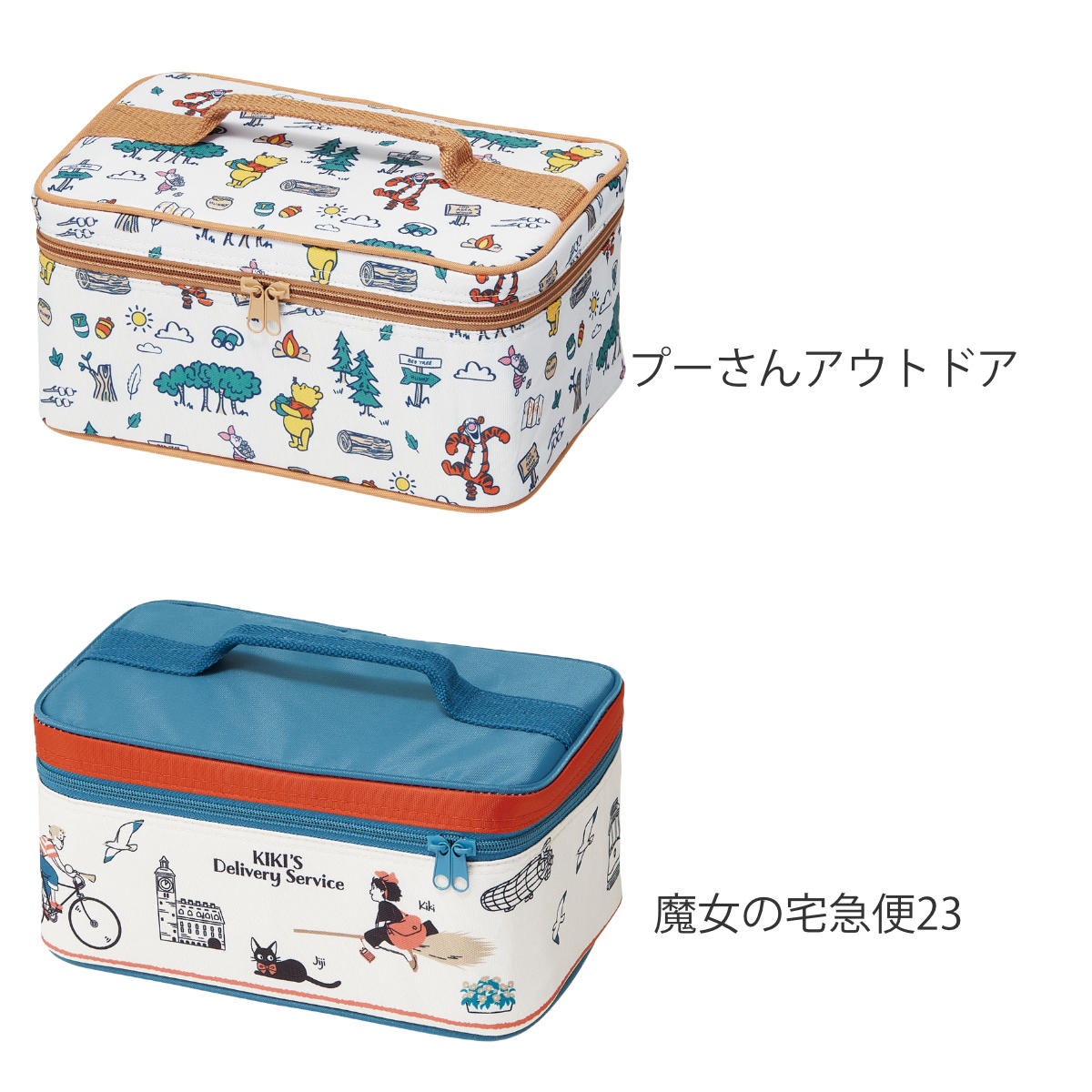 スケーター 重箱 保冷バック付行楽ランチセット 3800ml キャラクター